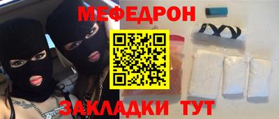 гашиш Ирбит