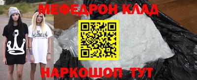 спиды Ипатово