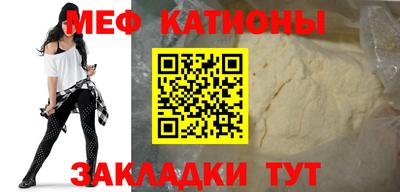 гашиш Ирбит