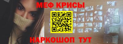 винт Изобильный