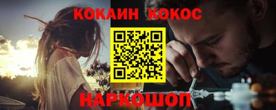 спиды Ипатово