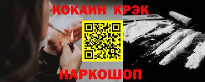 винт Изобильный