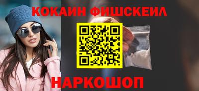 гашиш Ирбит