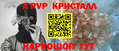 гашиш Ирбит