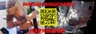 гашиш Ирбит