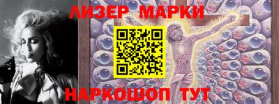 спиды Ипатово