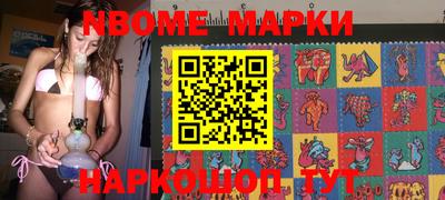 спиды Ипатово