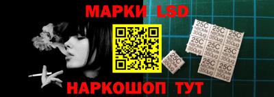 гашиш Ирбит