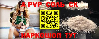 гашиш Ирбит