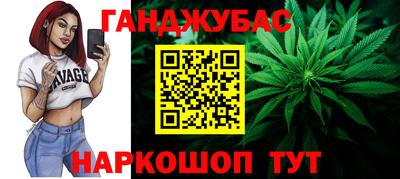 винт Изобильный
