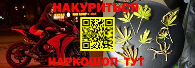 спиды Ипатово