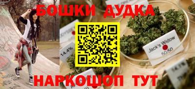 гашиш Ирбит