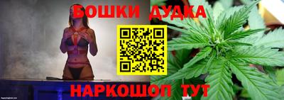 спиды Ипатово