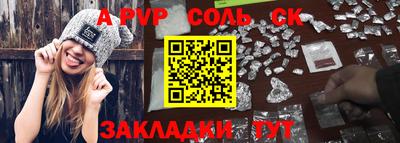 гашиш Ирбит