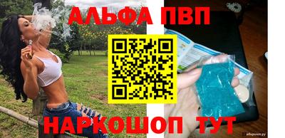 гашиш Ирбит