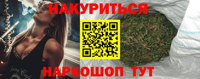 спиды Ипатово