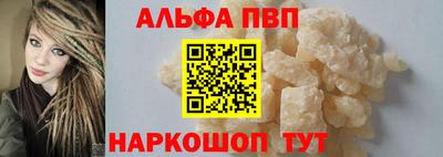 гашиш Ирбит