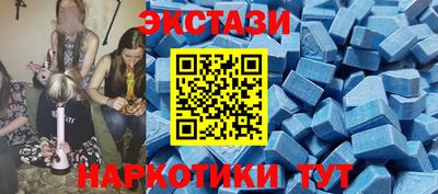 винт Изобильный