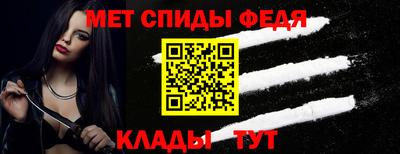 винт Изобильный
