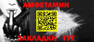гашиш Ирбит