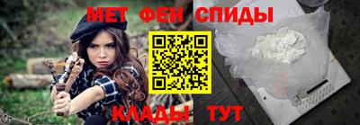 винт Изобильный