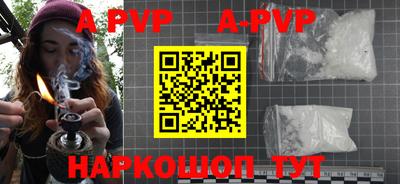 гашиш Ирбит