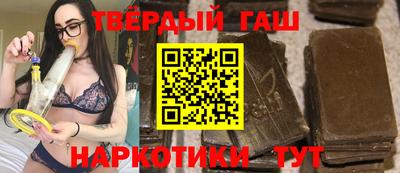 винт Изобильный