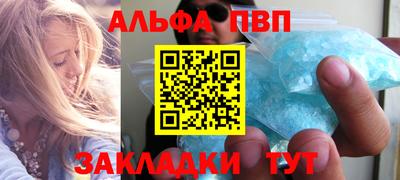 гашиш Ирбит