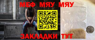 гашиш Ирбит