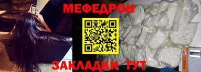 гашиш Ирбит
