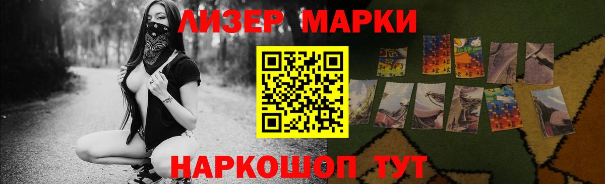 LSD-25 экстази кислота Дагестанские Огни